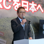 【東京オートサロン2018】WRCが日本に帰ってくる!? 2019年開催に向け始動！ - CIMG9170
