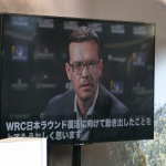 【東京オートサロン2018】WRCが日本に帰ってくる!? 2019年開催に向け始動！ - CIMG9177