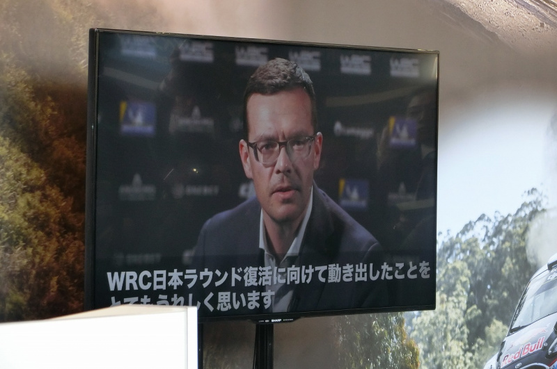 「【東京オートサロン2018】WRCが日本に帰ってくる!? 2019年開催に向け始動！」の3枚目の画像