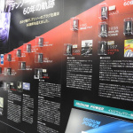 「【東京オートサロン2018】エンジンを支え続けて60年、デンソースパークプラグのヒストリー展示」の9枚目の画像ギャラリーへのリンク