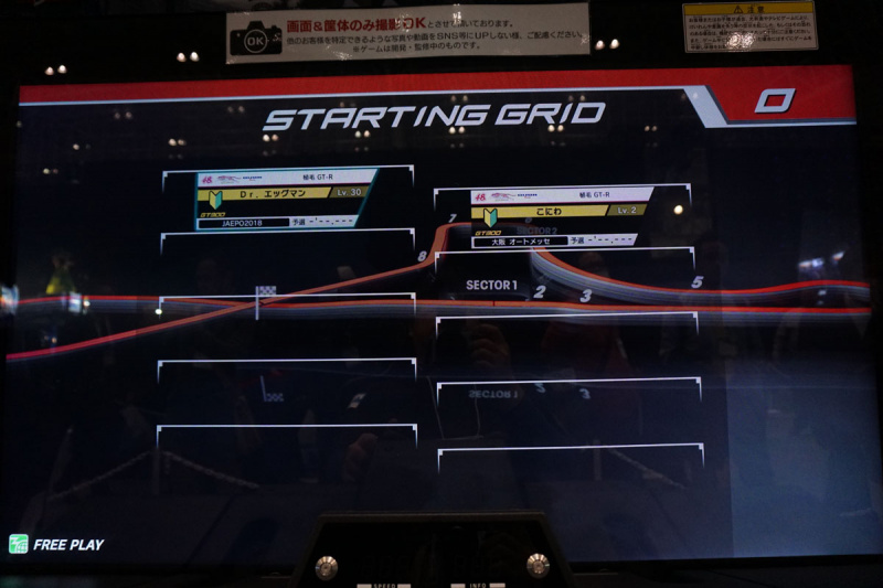 「「ジャパンアミューズメントエキスポ」で乗り物系体感ゲームの進化を見た！」の9枚目の画像