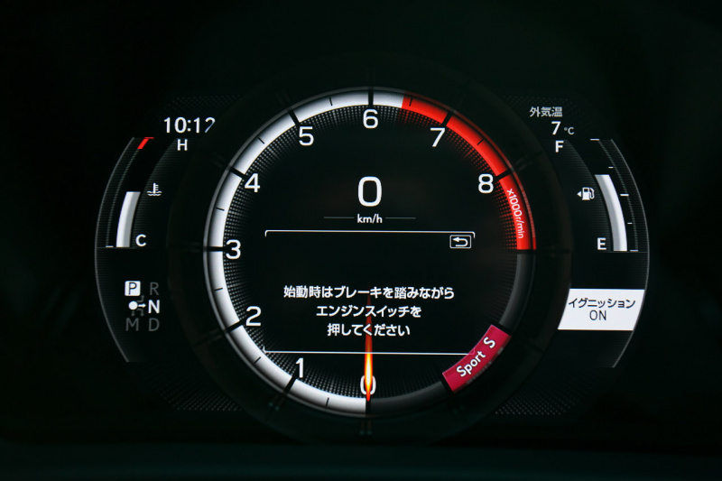「【新型レクサス・LS試乗】最新のテクノロジーと日本の伝統美を融合させた新型LSのインテリア」の11枚目の画像