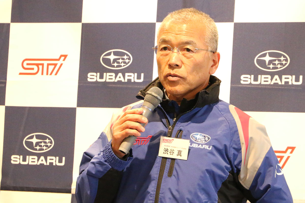 「SUBARU／STIがニュル24時間＆GT300の体制を発表。WRX STI 2018年仕様を富士でシェイクダウン！」の3枚目の画像