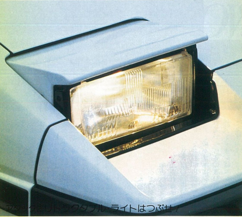 「最強スポーティカー「フェアレディ300ZX」誕生、チューニングの夢が広がる！ OPT・Z二代目襲名・その1【OPTION 1983年12月号より】」の2枚目の画像