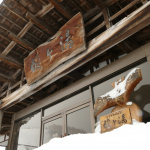 「【試乗】SUBARU AWDで雪国の「普通の道」を走る。インプレッサSPORT 2.0-S EyeSight編」の77枚目の画像ギャラリーへのリンク