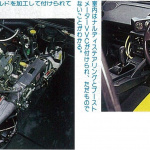 やっと登場した日本初のミッドシップカー「MR2」。始動したチューニングカーをチェック！ その1【OPTION 1984年10月号より】 - ｱﾙﾌｧ2