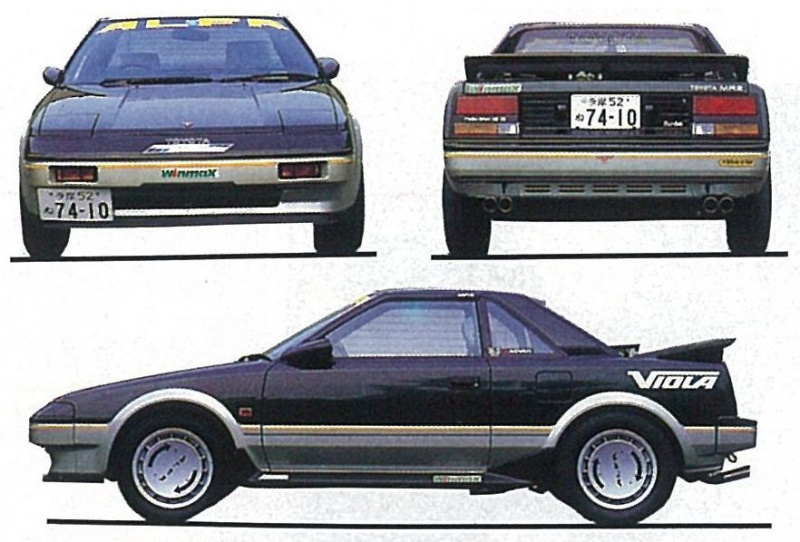 「やっと登場した日本初のミッドシップカー「MR2」。始動したチューニングカーをチェック！ その1【OPTION 1984年10月号より】」の3枚目の画像