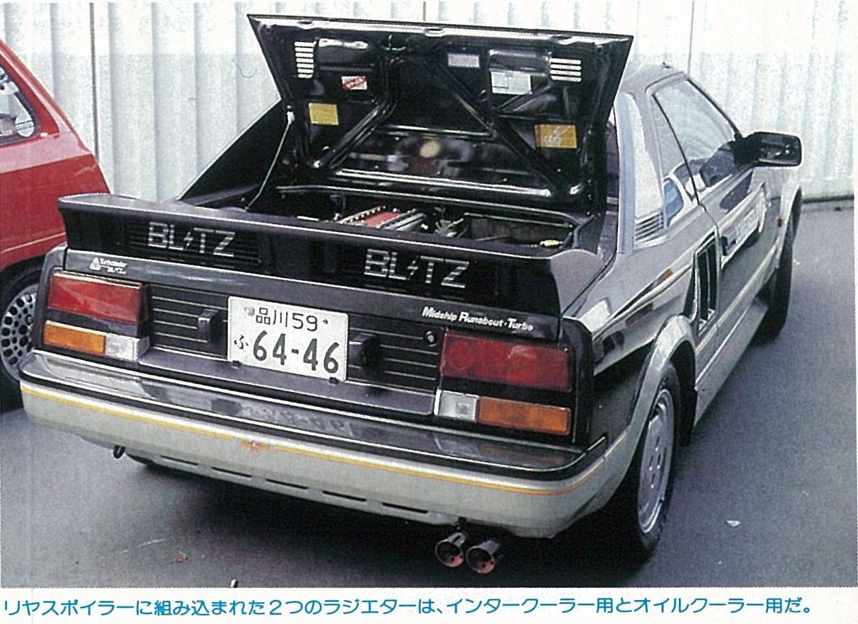 発売後短期間でチューナーたちが様々なアプローチでMR2を