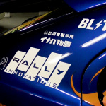 パルサー GTI-Rなんてメジャーなほう!? マニアックなベース車たち【E.M.T.Gぺったん よんかいめ】 - 9-10