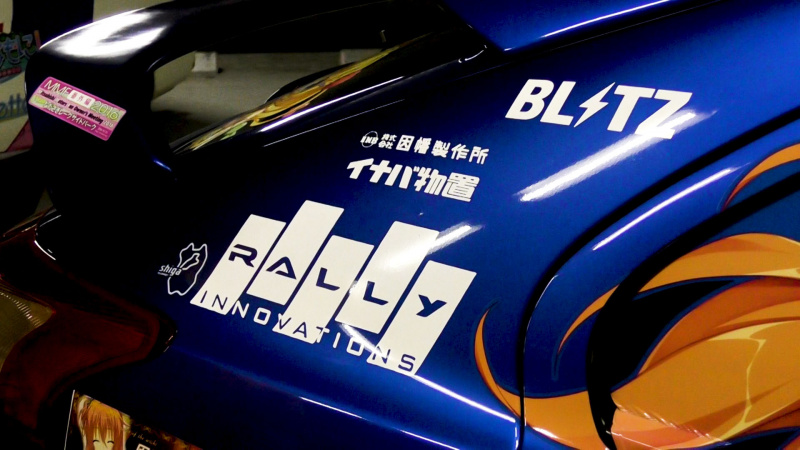 「パルサー GTI-Rなんてメジャーなほう!? マニアックなベース車たち【E.M.T.Gぺったん よんかいめ】」の5枚目の画像