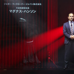 「【新車】ジャガー・E-PACEは451万円〜という戦略価格で日本市場のコアモデルを目指す」の1枚目の画像ギャラリーへのリンク