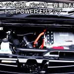 【日産・セレナ e-POWER試乗】エンジンオフでEV走行できる「マナーモード」は独特の清涼感！ - SERENA (7)