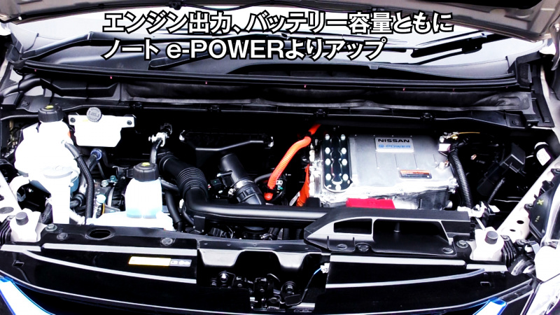 「【日産・セレナ e-POWER試乗】エンジンオフでEV走行できる「マナーモード」は独特の清涼感！」の7枚目の画像