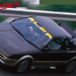 やっと登場した日本初のミッドシップカー「MR2」。始動したチューニングカーをチェック！ その1【OPTION 1984年10月号より】 - ｱﾙﾌｧ3