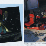 「ホンダ・シティのエンジンをミッドに積む！という壮大なる計画をやりました・その1【OPTION 1983年3月号より】」の5枚目の画像ギャラリーへのリンク