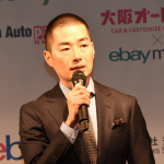 イーベイ・ジャパンがオートメッセと協業を発表 - ebaySato