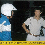 「シグマと共同開発したOPT MR2、谷田部1stトライで236km/h！ その3【OPTION 1984年10月号より】」の5枚目の画像ギャラリーへのリンク