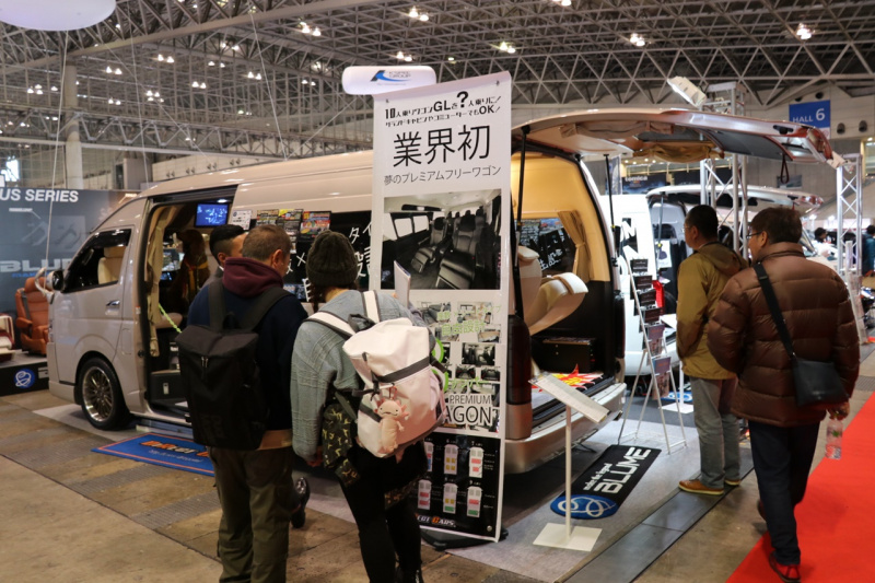 「【JAPANキャンピングカーショー2018】「オートサロン」〜「キャンピングカーショー」と続けて幕張に出展した、ハイエースタウン三重」の9枚目の画像