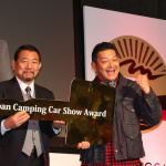 「「豪華さ」と「ゆとり」。コースターベースの2台のバスコンモデル【JAPANキャンピングカーショー2018】」の26枚目の画像ギャラリーへのリンク