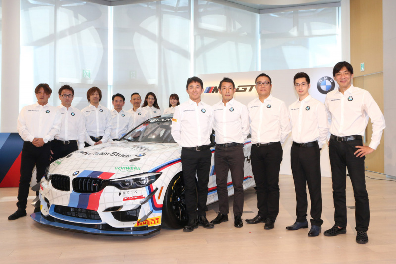 「BMW Team Studieの次なる挑戦は「ブランパンGTシリーズ・アジア」。BMW M4 GT4でフル参戦」の1枚目の画像