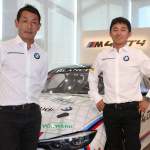 BMW Team Studieの次なる挑戦は「ブランパンGTシリーズ・アジア」。BMW M4 GT4でフル参戦 - 006
