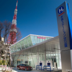 水素ステーションの設置を加速！トヨタや日産など11社が「日本水素ステーションネットワーク合同会社」を設立 - 20150413_01_01_s