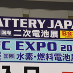 リチウムイオンキャパシタで大型乗用車の電動パワステ市場を狙うジェイテクト - BatteryExpo