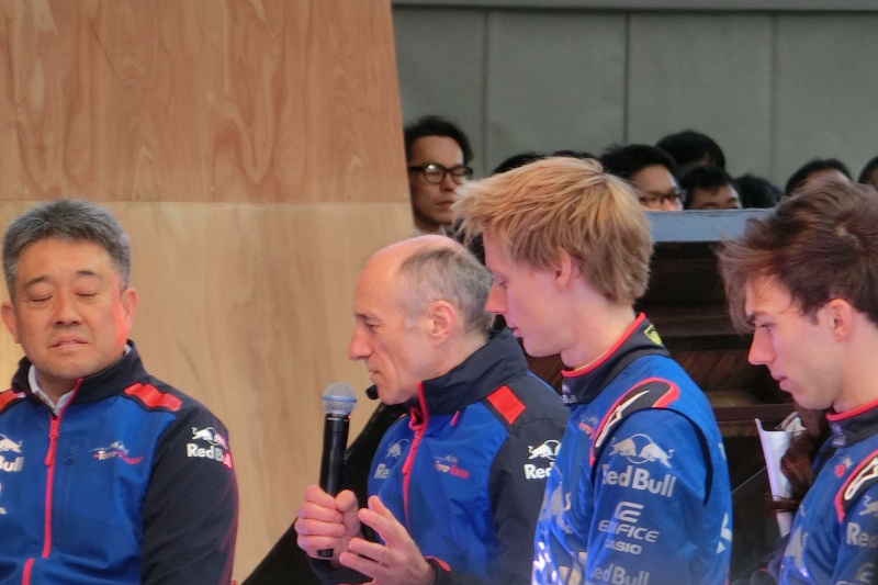 「【Red Bull Toro Rosso Honda DAY in TOKYOレポート】トロロッソのファクトリーで行われた日本の文化を知るための研修とは？」の12枚目の画像