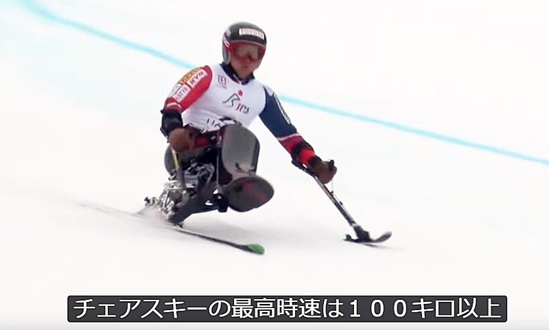 「平昌パラリンピックに出場する森井選手が「チェアスキー」をトヨタ自動車と開発」の2枚目の画像
