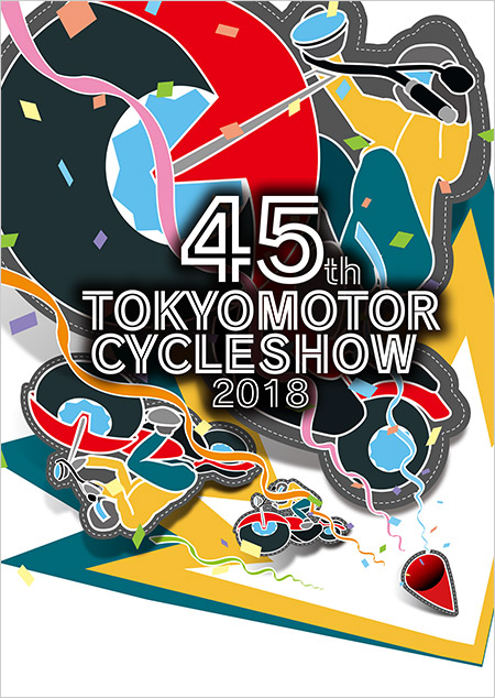 「なんと特典付き！MotoGP日本グランプリのチケットが週末のバイクイベントで先行発売」の5枚目の画像