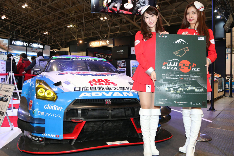 「【ピレリスーパー耐久2018】富士では24時間レースもある！「参加型モータースポーツ」スーパー耐久ってどんなレース？」の26枚目の画像