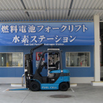 「トヨタは工場でもCO2ゼロを目指す。愛知県やトヨタなどが「あいち低炭素水素サプライチェーン」を発表」の2枚目の画像ギャラリーへのリンク