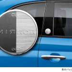 【新車】スポーティ＆カジュアルな「Fiat 500 Mirror」が100台限定で登場 - 2_badge_bpirror_hd