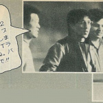 「個性満載！ 清水和夫さんも絶賛。Kカーチューンはいつの時代も楽しい・その1【OPTION 1985年4月号より】」の14枚目の画像ギャラリーへのリンク