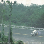 「日本初スポーティ・ミッドシップの極限記録に挑戦！ まずは250km/h・その1【OPTION　1984年11月号より】」の2枚目の画像ギャラリーへのリンク