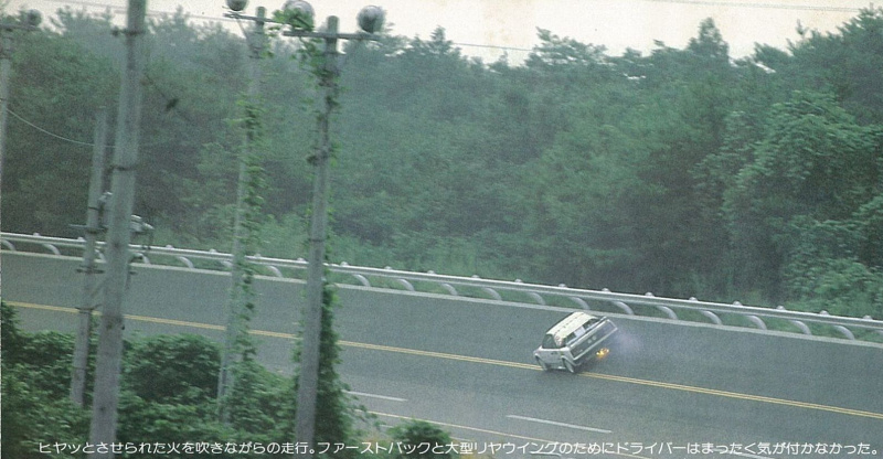 「日本初スポーティ・ミッドシップの極限記録に挑戦！ まずは250km/h・その1【OPTION　1984年11月号より】」の2枚目の画像