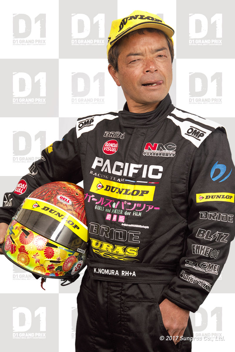 地元開催で燃えるミスターD１グランプリ「のむけん」のラストランを