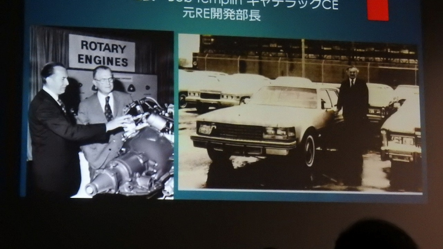 トヨタもスズキも作っていたロータリーエンジン もしも実用化していたら マツダのレジェンドに学ぶ 第6回 Clicccar Com