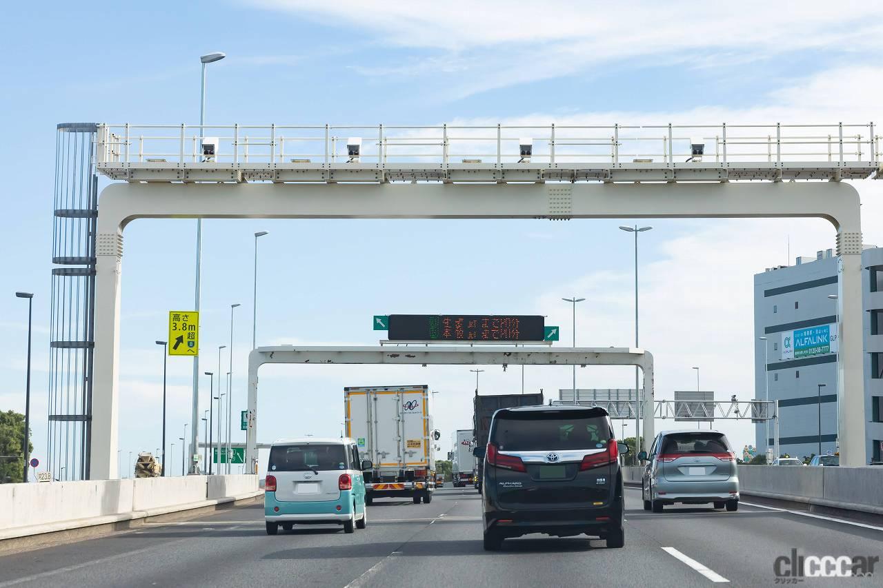 オービスと区別できない みんなが間違える Nシステム って何 意外な危険性とは Clicccar Com