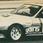「本部からの呼び出し計3回。でも、やったゼレース完走！ OPT300ZX耐久レース挑戦記・その10【OPTION 1985年7月号より】」の7枚目の画像ギャラリーへのリンク