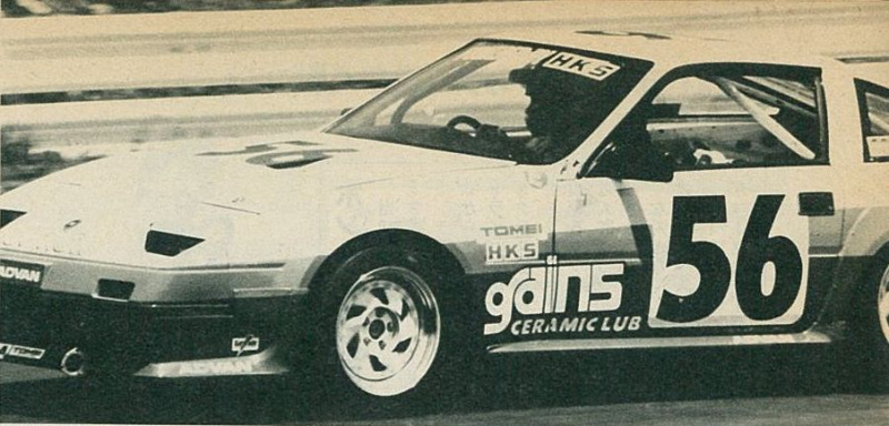 「本部からの呼び出し計3回。でも、やったゼレース完走！ OPT300ZX耐久レース挑戦記・その10【OPTION 1985年7月号より】」の7枚目の画像