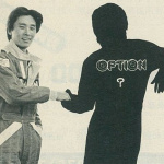 レース仕様決定！ NISMOもパートナーになった！ OPT300ZX耐久レース参戦記・その4【OPTION　1985年5月号より】 - 6