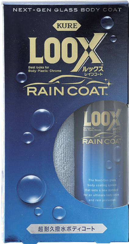 「洗車後にスプレーして拭き取るだけで驚きの水弾き「流撥水」コートを実現!!【用品テスト：KURE LOOX RAIN COAT】」の3枚目の画像