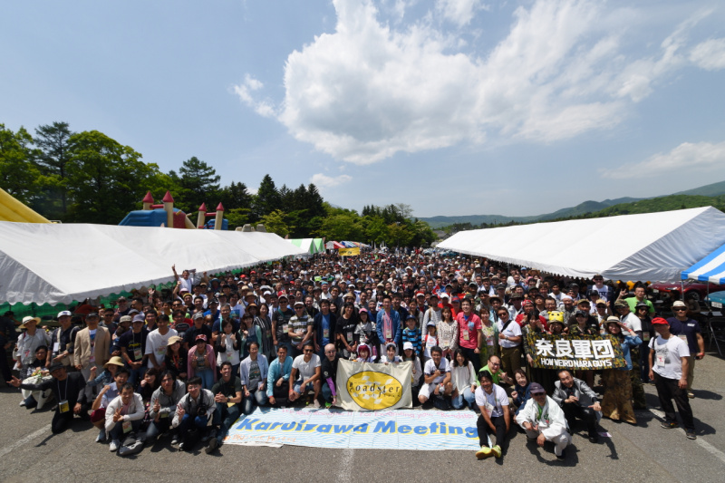 「今年も「謎の一台」が登場。マツダ・ロードスター約1000台が軽井沢に集結した【軽井沢ミーティング2018】」の8枚目の画像