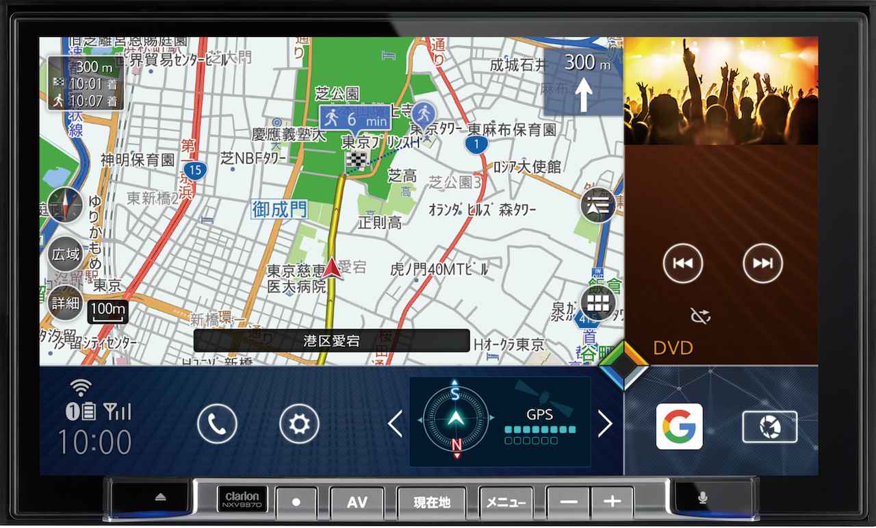 スマホも使った「Door to Door ナビゲーション」を実現。次世代