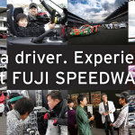 絶好調マツダの秘密が分かる!? 「Be a driver. Experience at FUJI SPEEDWAY」が9月23日に開催 - 2018_main_visual_B1