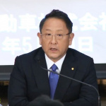 日本自動車工業会がトランプ政権の輸入車制限に強い懸念、異例の声明を発表 - 01