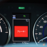 「【Toyota Safety Senseテスト】過信は禁物とはいえ夜間の交通事故をも減らせる待望の予防安全システムの実力」の11枚目の画像ギャラリーへのリンク