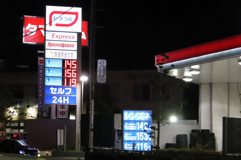 「ファミリーカーでもハイオク指定!? 多くの輸入車が指定燃料がハイオクになる日本のレギュラー・ガソリン・オクタン価の謎【ココがおかしい日本のクルマ＆交通事情】」の5枚目の画像