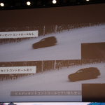 「SUBARUフォレスターの価格を発表!! 乗降性、積載性の向上ポイントは？」の7枚目の画像ギャラリーへのリンク